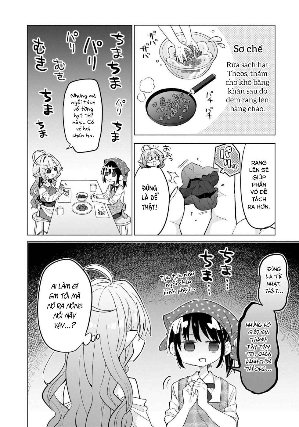 Okashi na Elf to Joshikousei Chapter 7 - Page 8