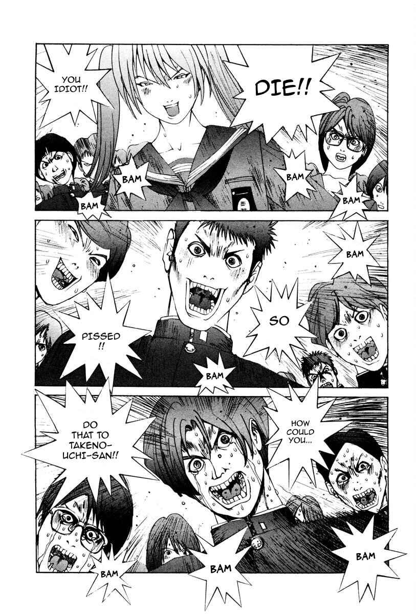 THE LAST MAN Chapter 12 - Page 1