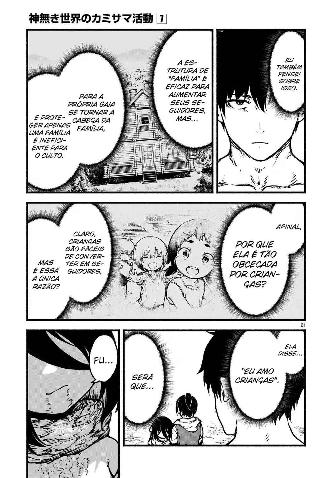 Kaminaki Sekai no Kamisama Katsudou Chapter 37 - Page 22