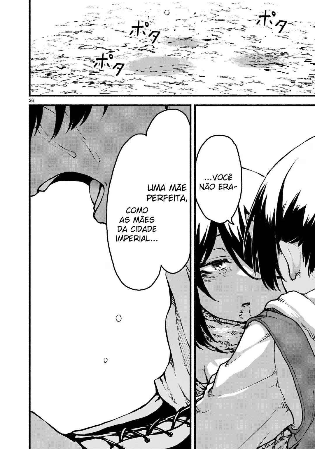 Kaminaki Sekai no Kamisama Katsudou Chapter 37 - Page 26