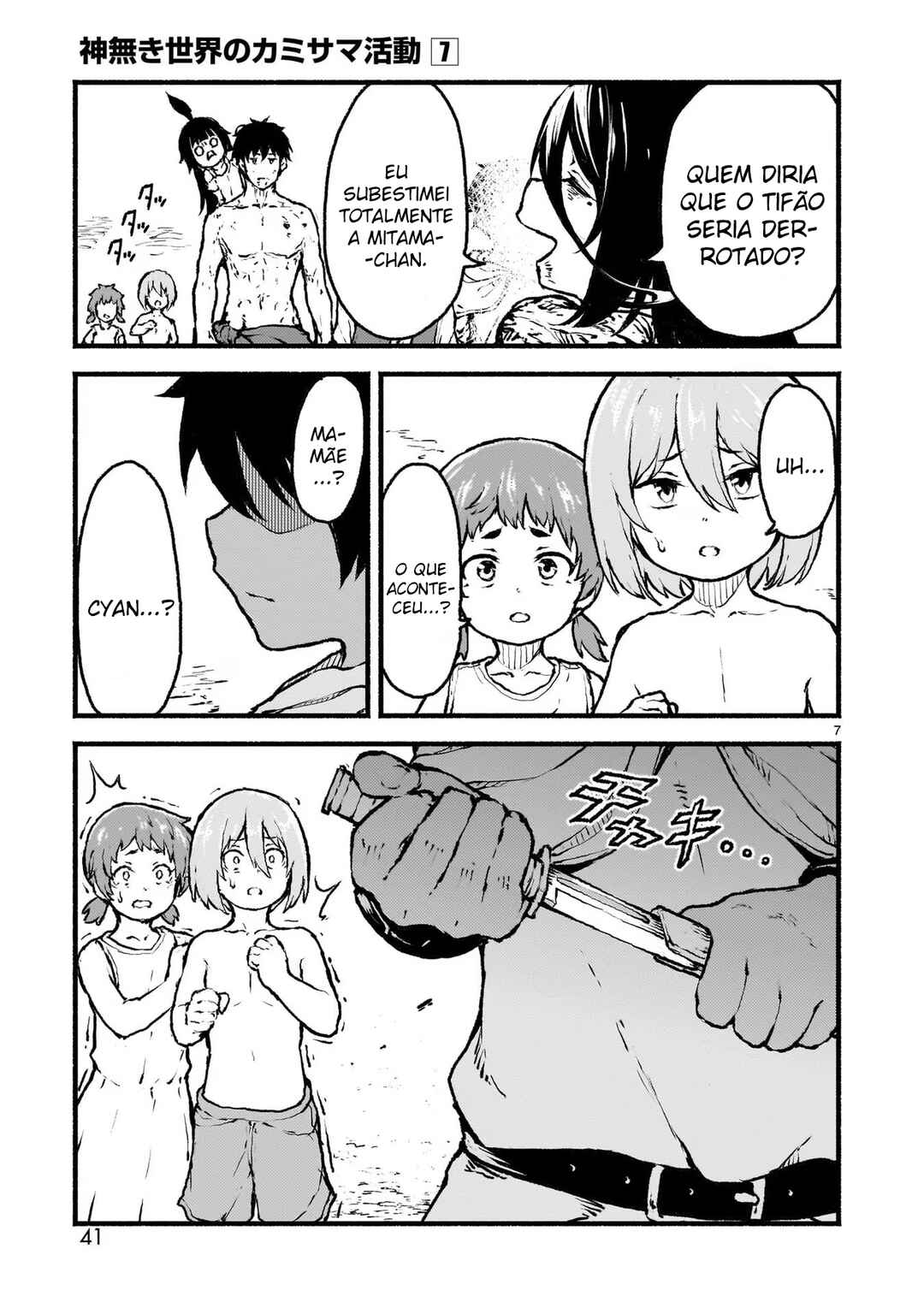 Kaminaki Sekai no Kamisama Katsudou Chapter 37 - Page 8