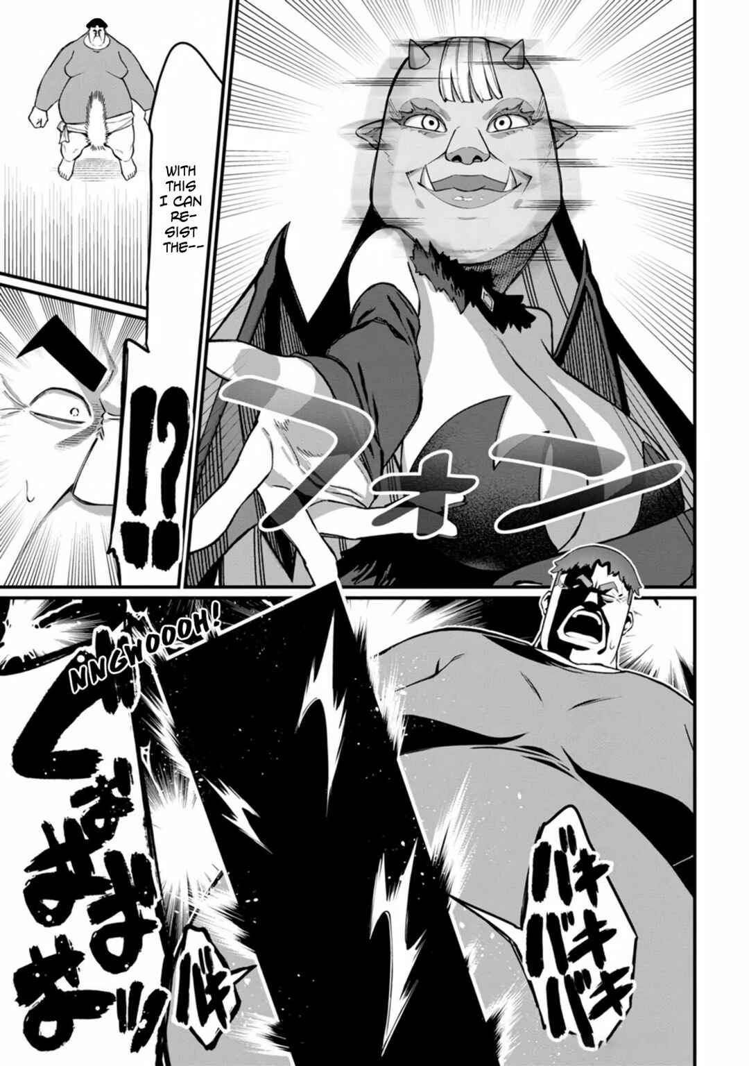 Harem Ou no Isekai Press Manyuuki: Saikyou Musou no Ojisan wa Arayuru Shuzoku o Yome ni suru Chapter 9 - Page 29
