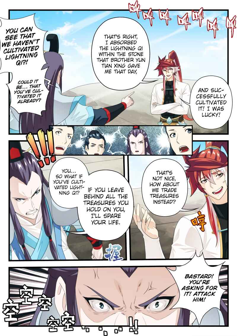 Xiānxiá Shìjiè Chapter 177.2 - Page 6