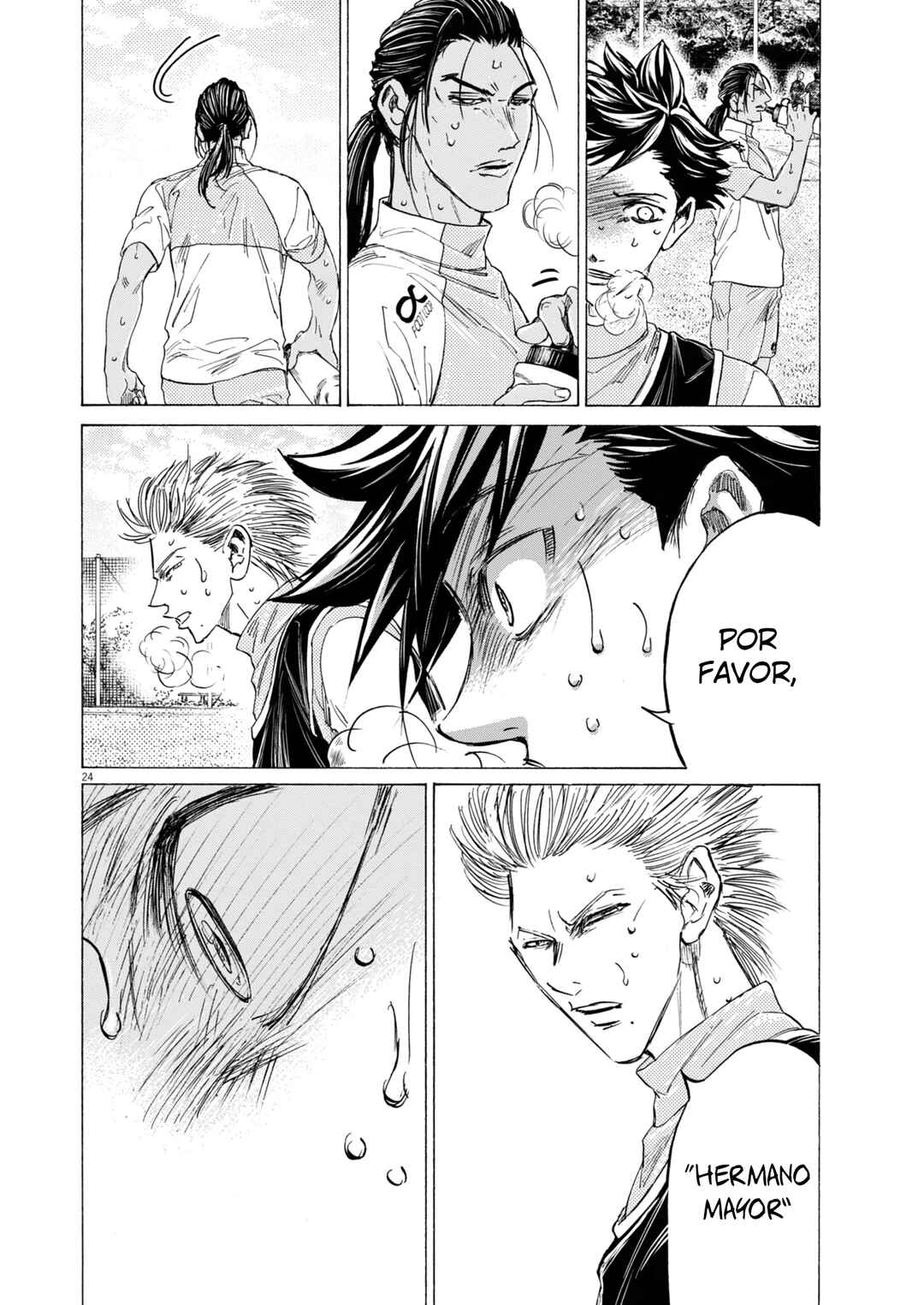 Ao Ashi Brotherfoot Chapter 10 - Page 25
