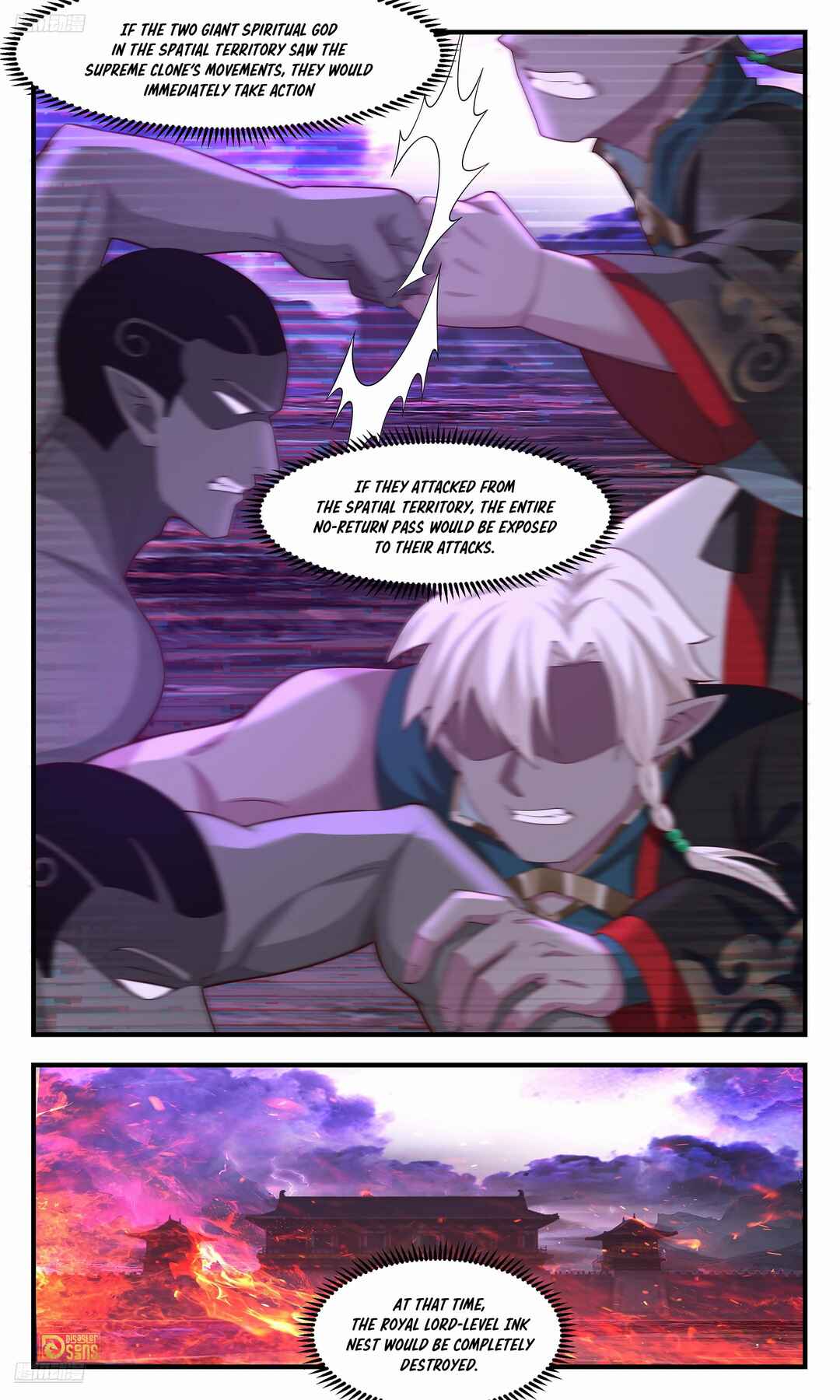 Wǔ Liàn Diānfēng Chapter 3701 - Page 4