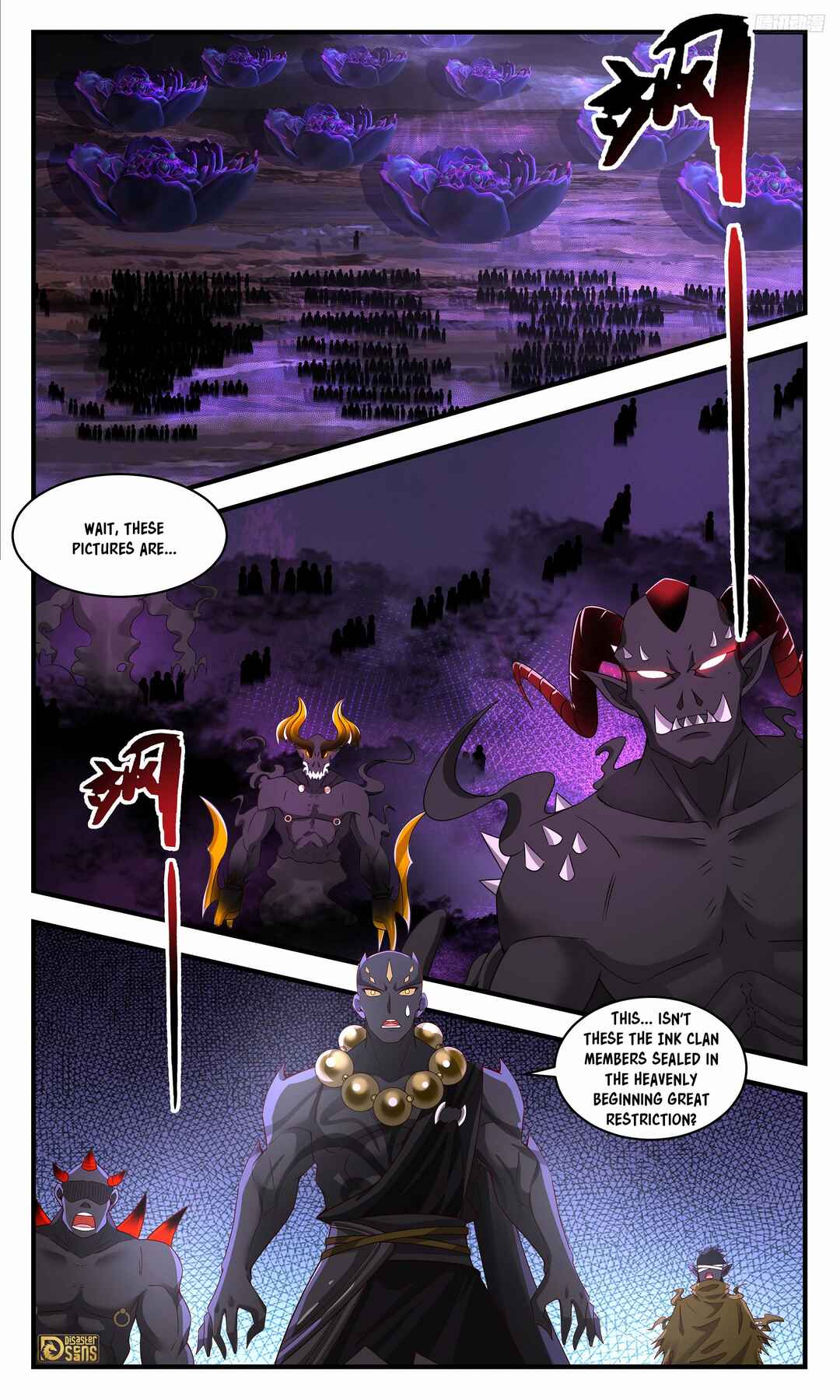 Wǔ Liàn Diānfēng Chapter 3701 - Page 9