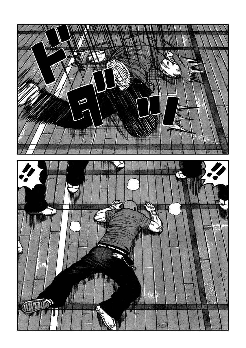 WORST Chapter 108 - Page 33