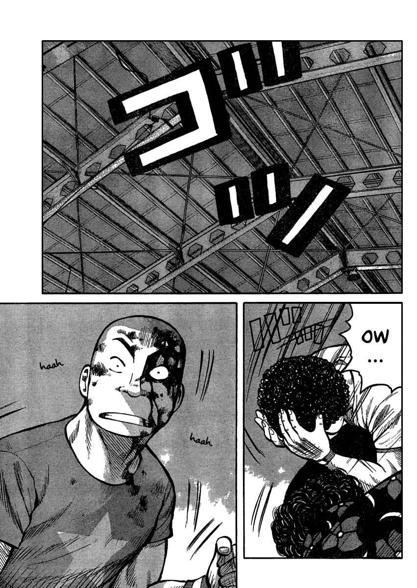 WORST Chapter 108 - Page 4