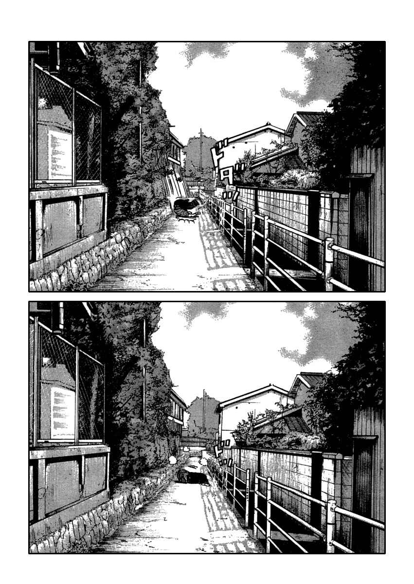 WORST Chapter 108 - Page 40