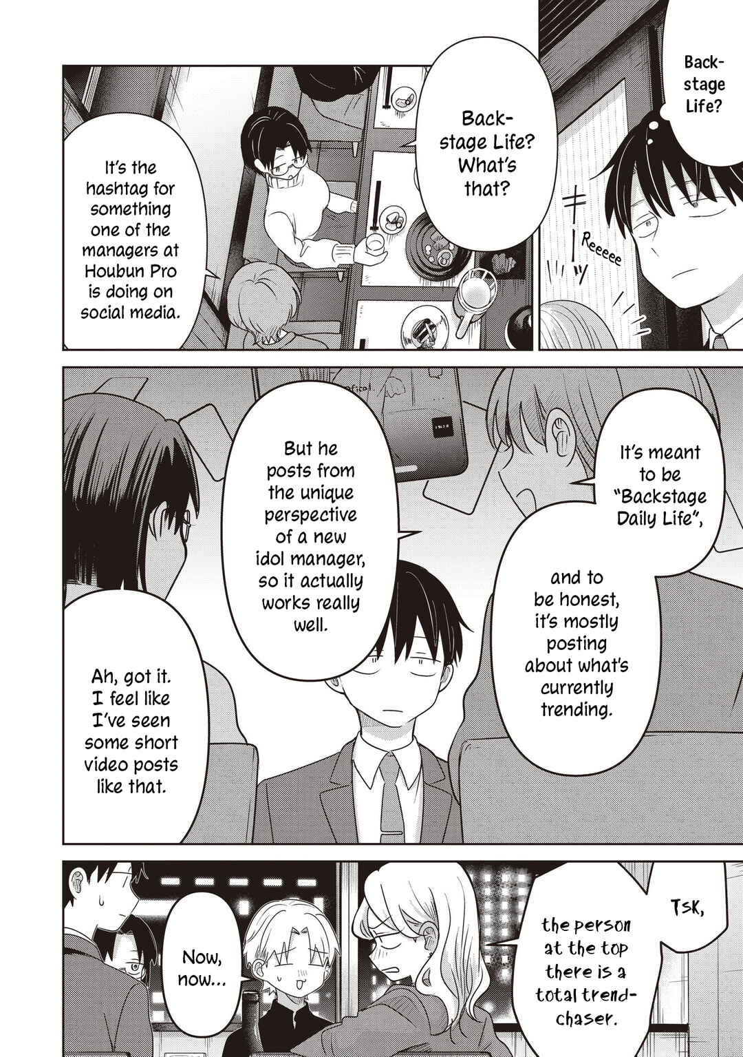 Koibumi to 13-sai no Actress Chapter 37 - Page 18