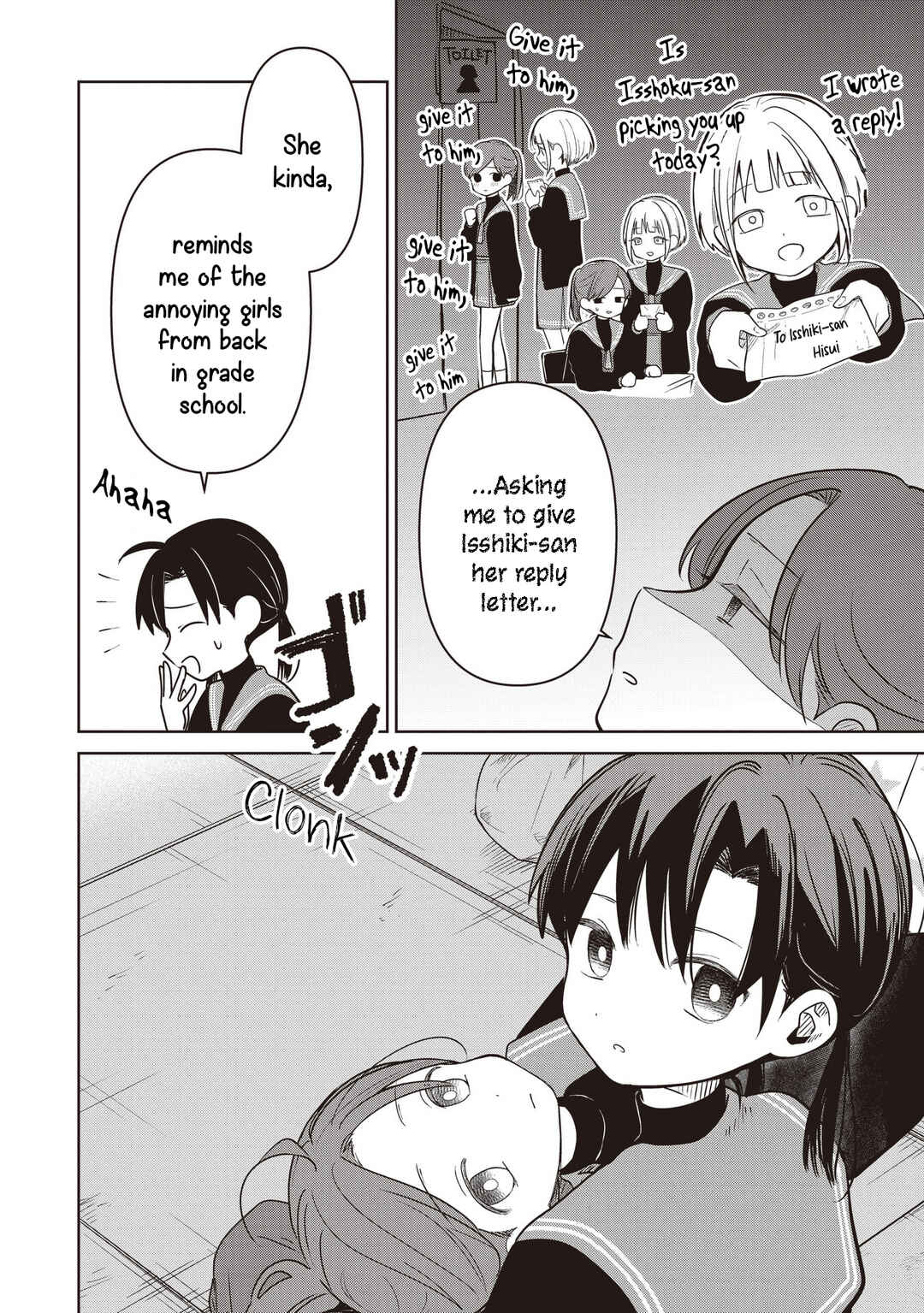 Koibumi to 13-sai no Actress Chapter 37 - Page 2