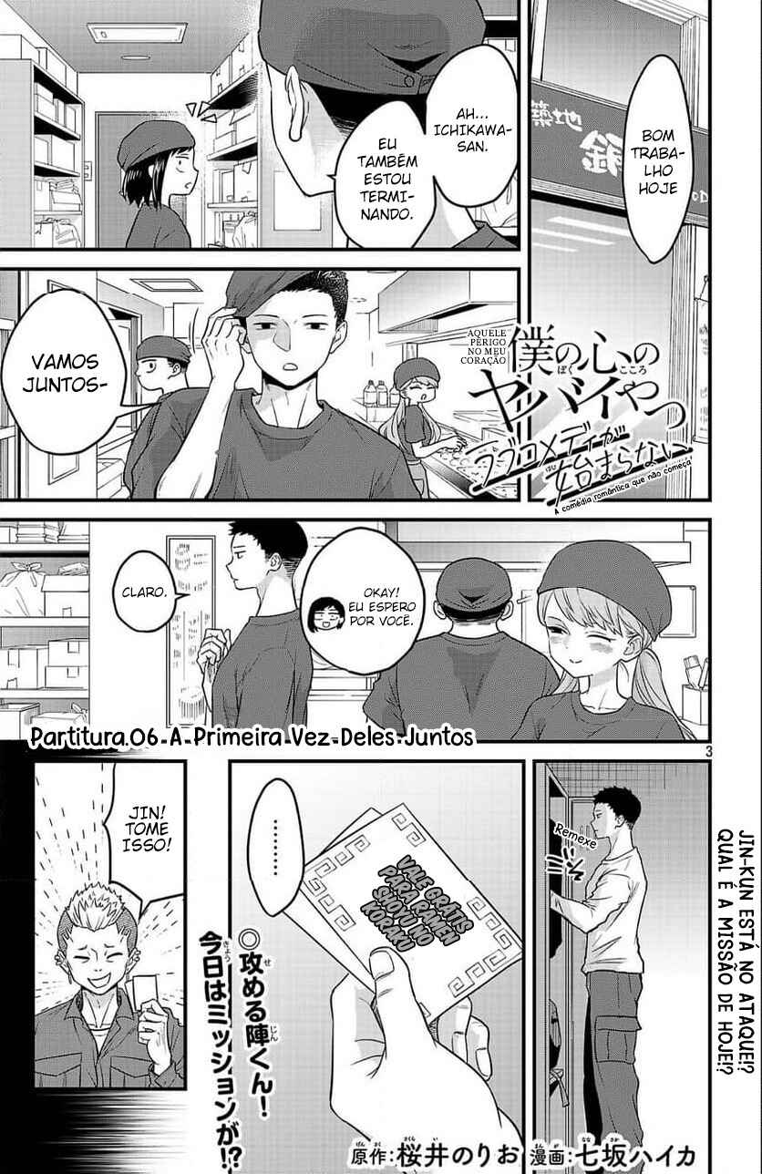 Boku no Kokoro no Yabai Yatsu: Love Comedy ga Hajimaranai Chapter 6 - Page 3