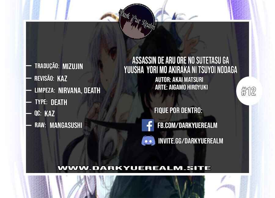 Ansatsusha de Aru Ore no Status ga Yuusha yori mo Akiraka ni Tsuyoi no da ga Chapter 12 - Page 1