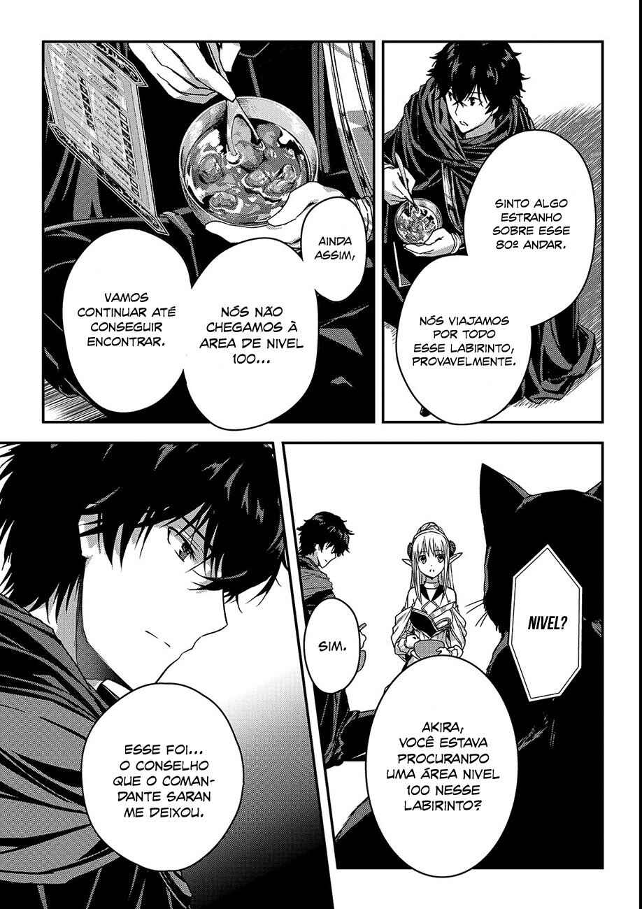Ansatsusha de Aru Ore no Status ga Yuusha yori mo Akiraka ni Tsuyoi no da ga Chapter 12 - Page 14