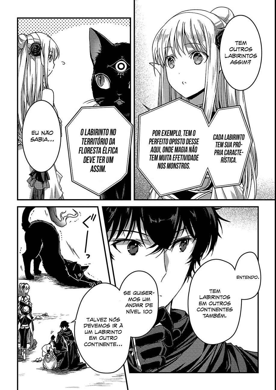 Ansatsusha de Aru Ore no Status ga Yuusha yori mo Akiraka ni Tsuyoi no da ga Chapter 12 - Page 19