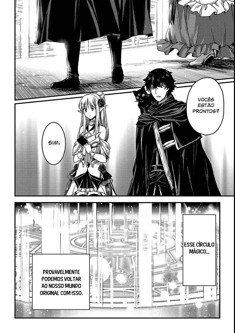 Ansatsusha de Aru Ore no Status ga Yuusha yori mo Akiraka ni Tsuyoi no da ga Chapter 12 - Page 21