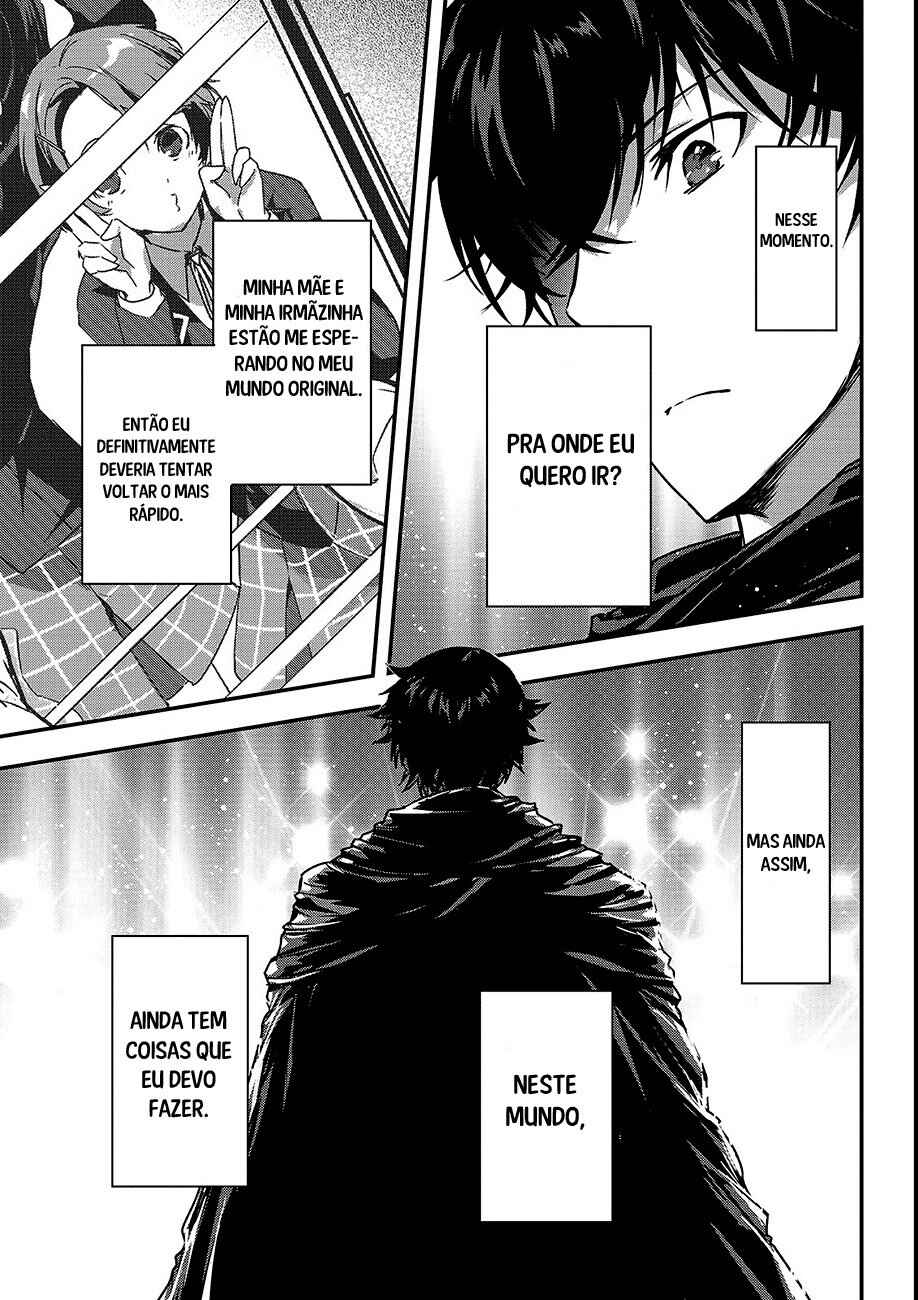 Ansatsusha de Aru Ore no Status ga Yuusha yori mo Akiraka ni Tsuyoi no da ga Chapter 12 - Page 22