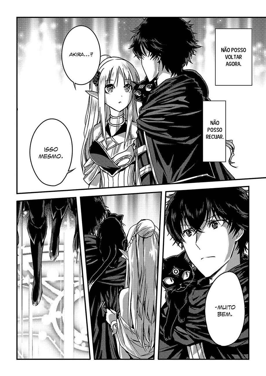 Ansatsusha de Aru Ore no Status ga Yuusha yori mo Akiraka ni Tsuyoi no da ga Chapter 12 - Page 23