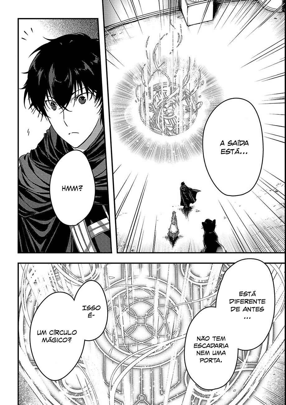 Ansatsusha de Aru Ore no Status ga Yuusha yori mo Akiraka ni Tsuyoi no da ga Chapter 12 - Page 3