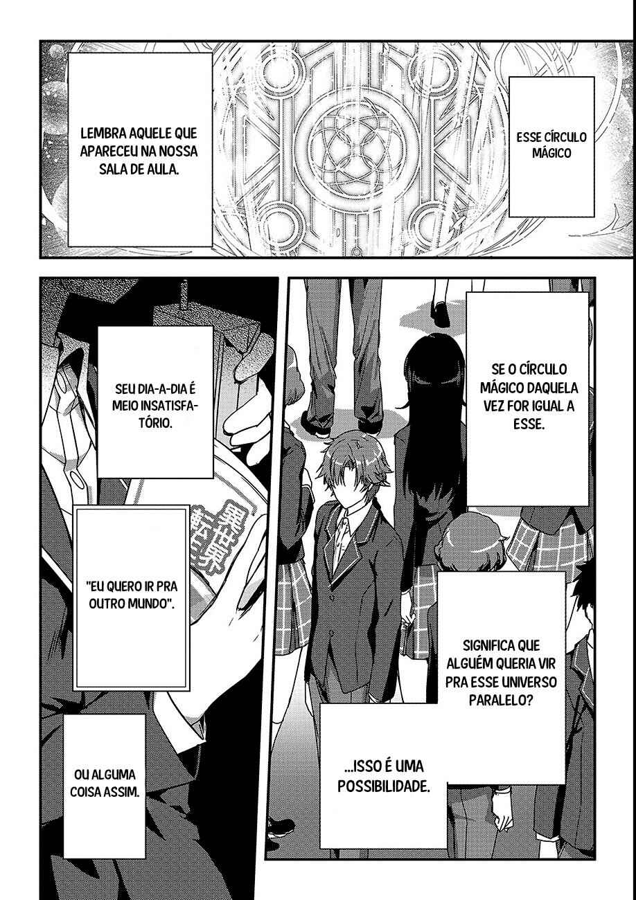 Ansatsusha de Aru Ore no Status ga Yuusha yori mo Akiraka ni Tsuyoi no da ga Chapter 12 - Page 5