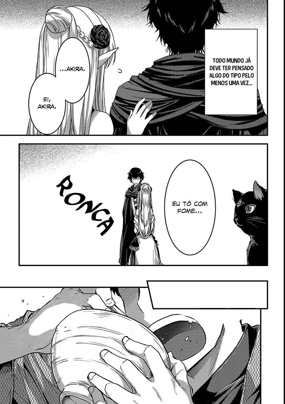 Ansatsusha de Aru Ore no Status ga Yuusha yori mo Akiraka ni Tsuyoi no da ga Chapter 12 - Page 6