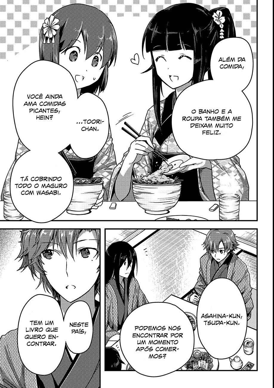 Ansatsusha de Aru Ore no Status ga Yuusha yori mo Akiraka ni Tsuyoi no da ga Chapter 12 - Page 8