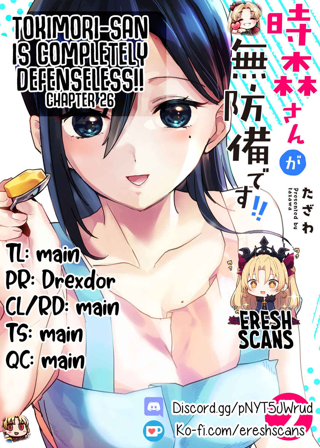 Tokimori-san ga Muboubi desu!! Chapter 26 - Page 1