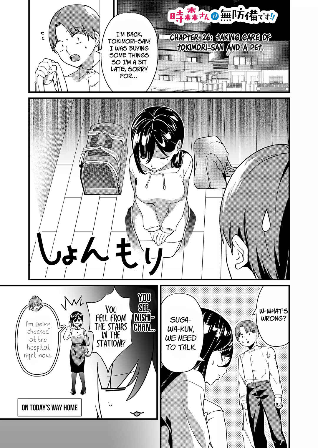 Tokimori-san ga Muboubi desu!! Chapter 26 - Page 2