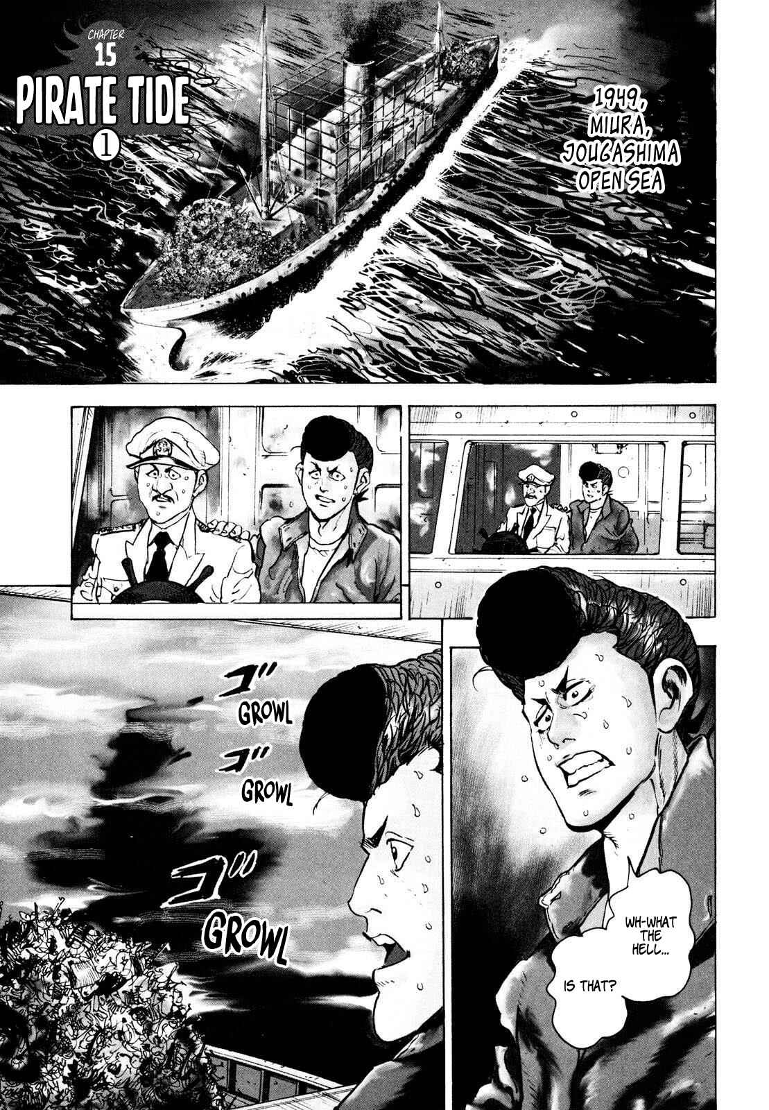 Washizu - Enma's Mahjong Chapter 15 - Page 1