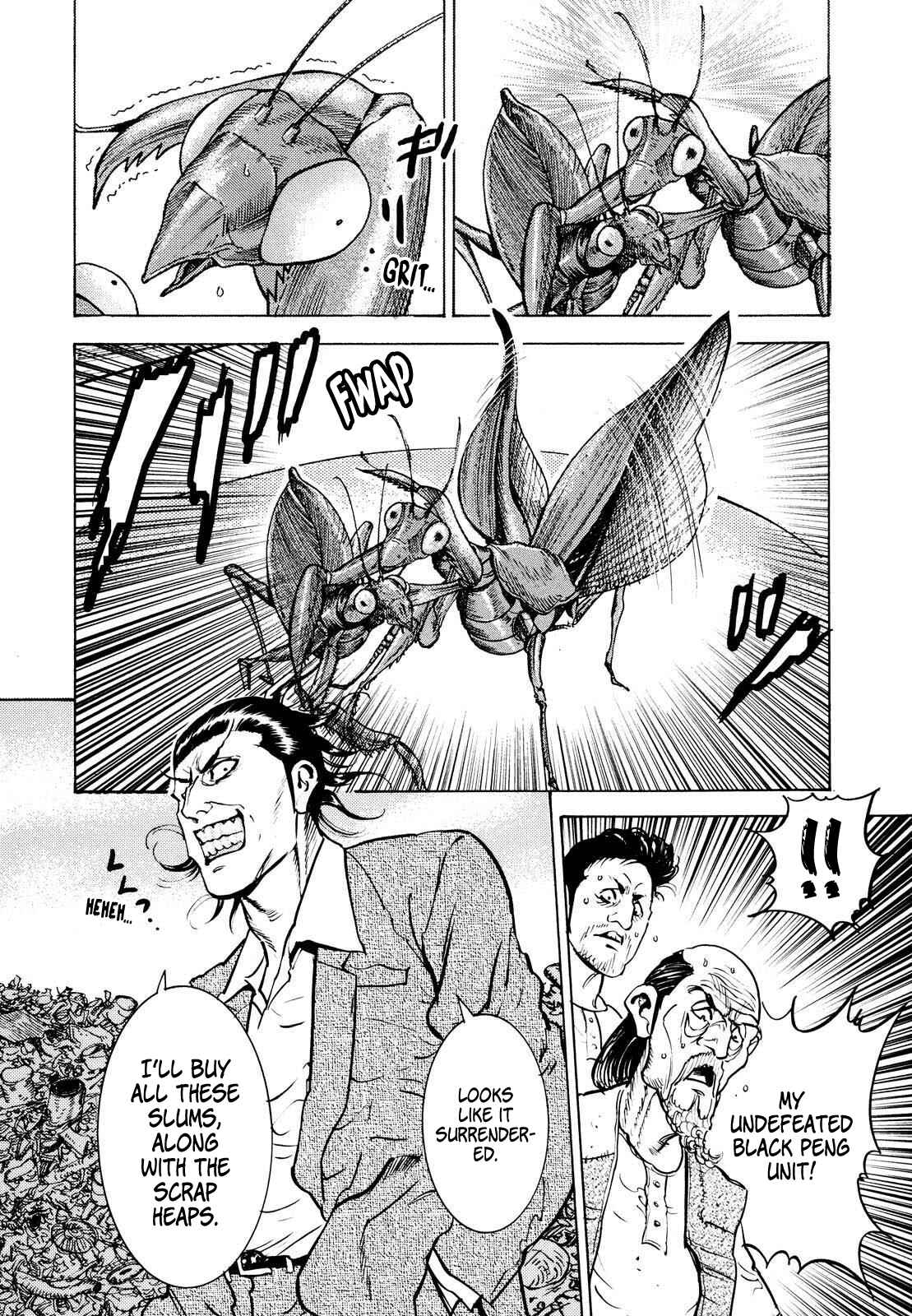Washizu - Enma's Mahjong Chapter 15 - Page 12