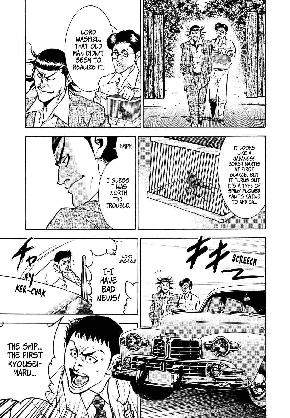Washizu - Enma's Mahjong Chapter 15 - Page 13