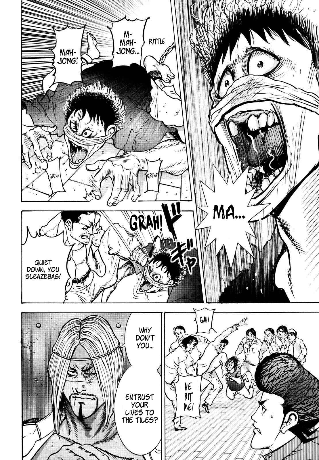 Washizu - Enma's Mahjong Chapter 15 - Page 19
