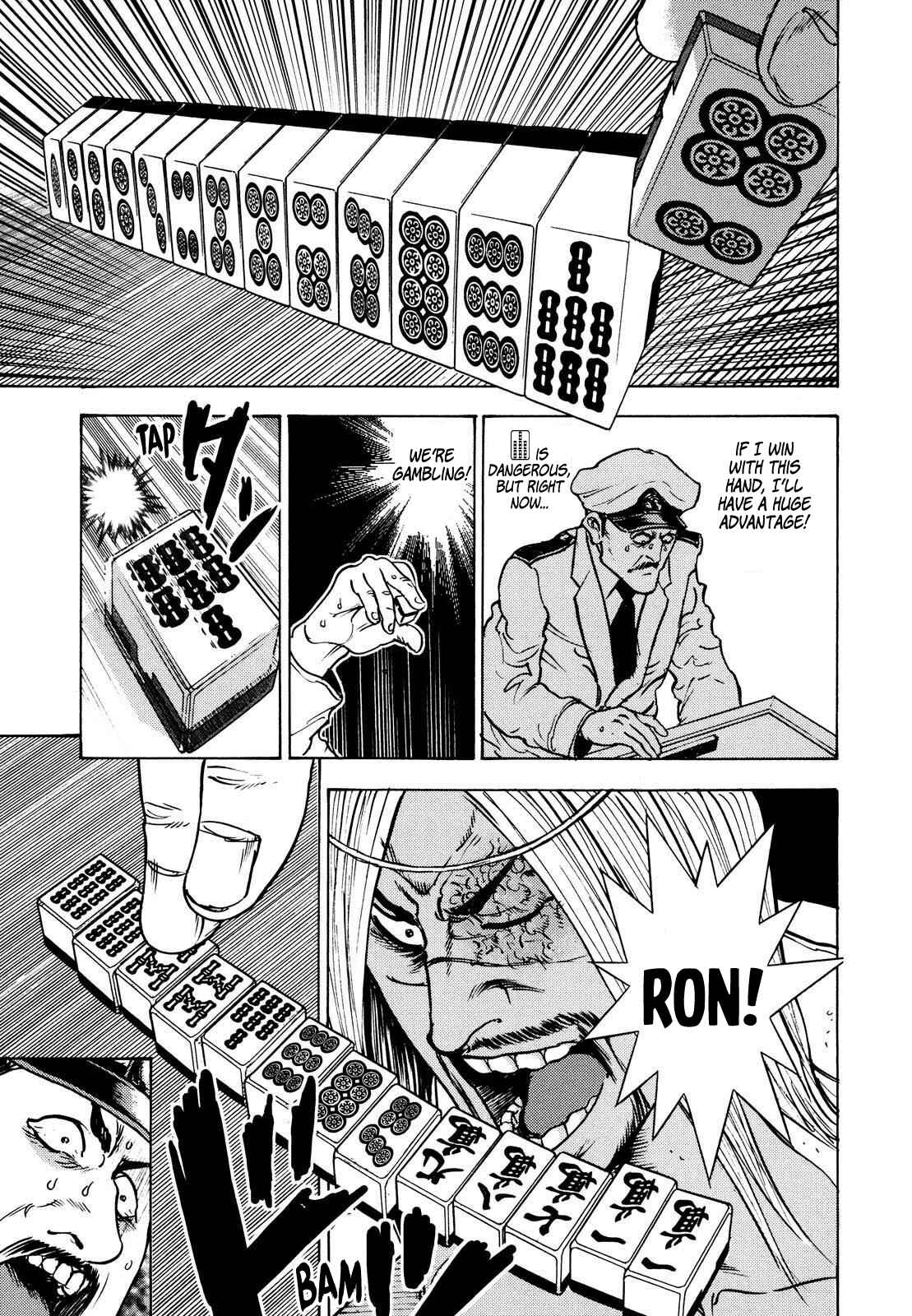 Washizu - Enma's Mahjong Chapter 15 - Page 30