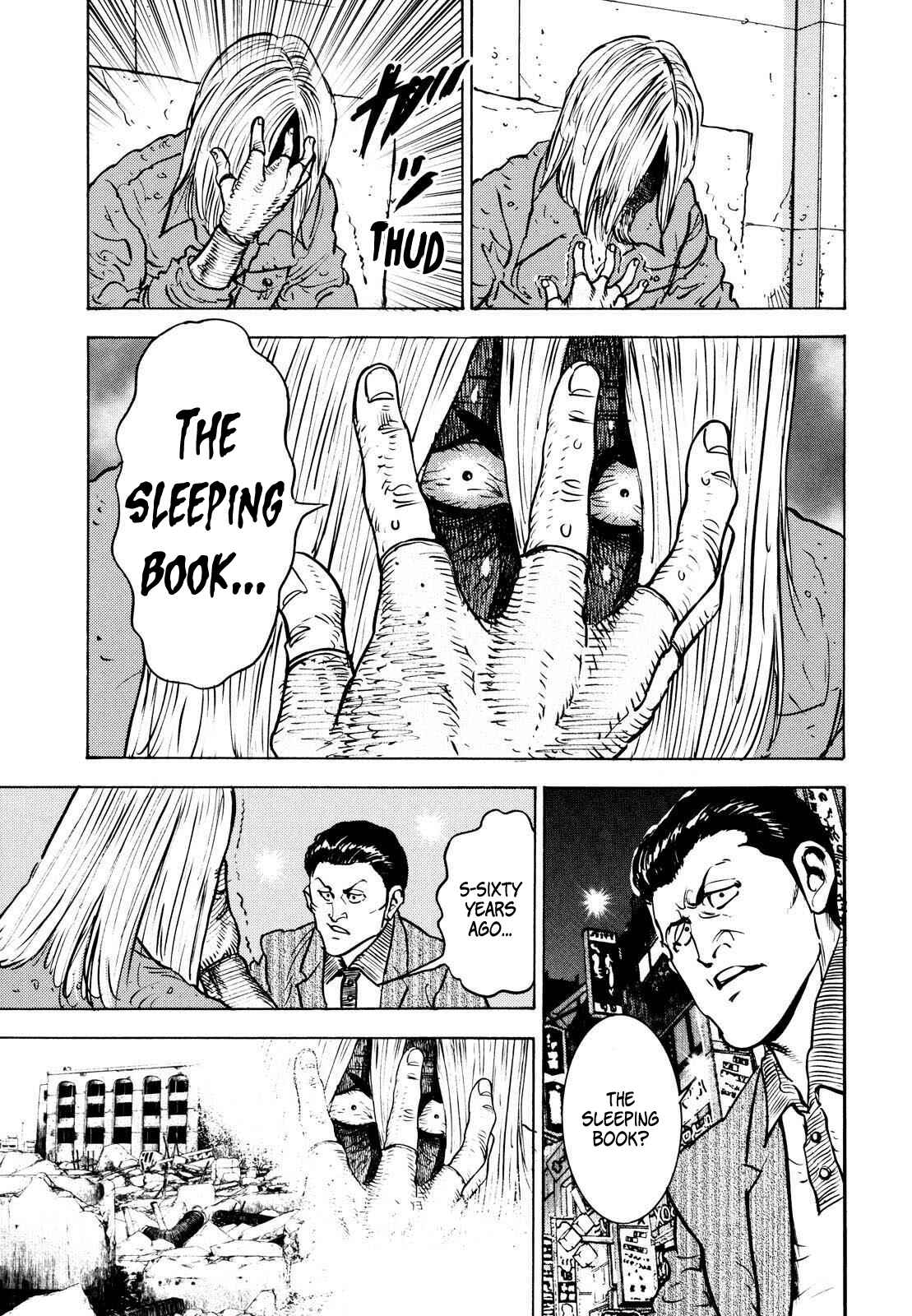 Washizu - Enma's Mahjong Chapter 15 - Page 6
