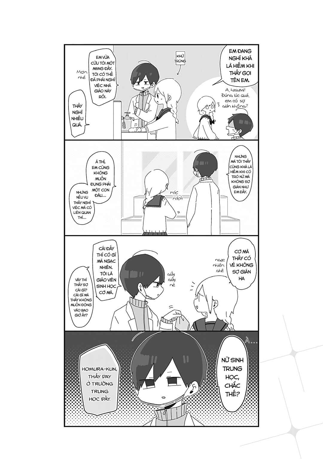 Homura-sensei Is Probably Unpopular Chapter 7 - Page 3