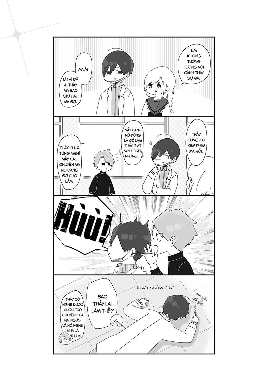 Homura-sensei Is Probably Unpopular Chapter 7 - Page 4