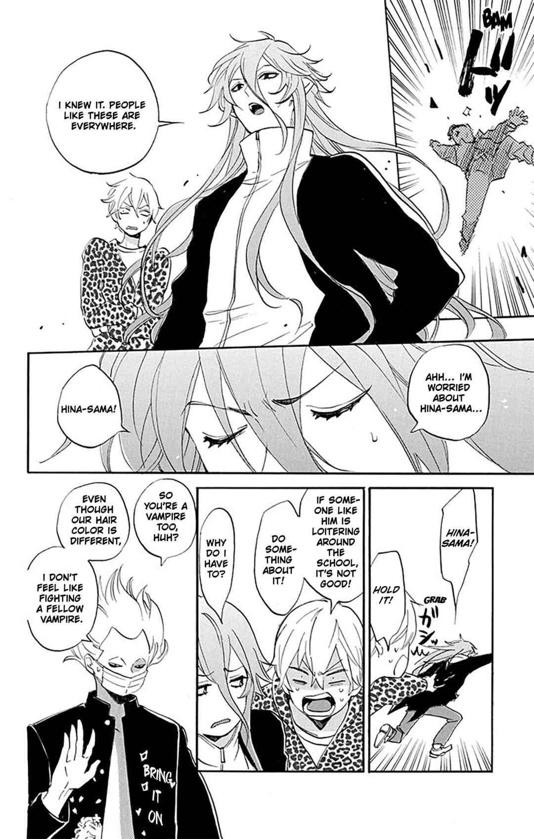 Oshi ni Amagami Chapter 7 - Page 22