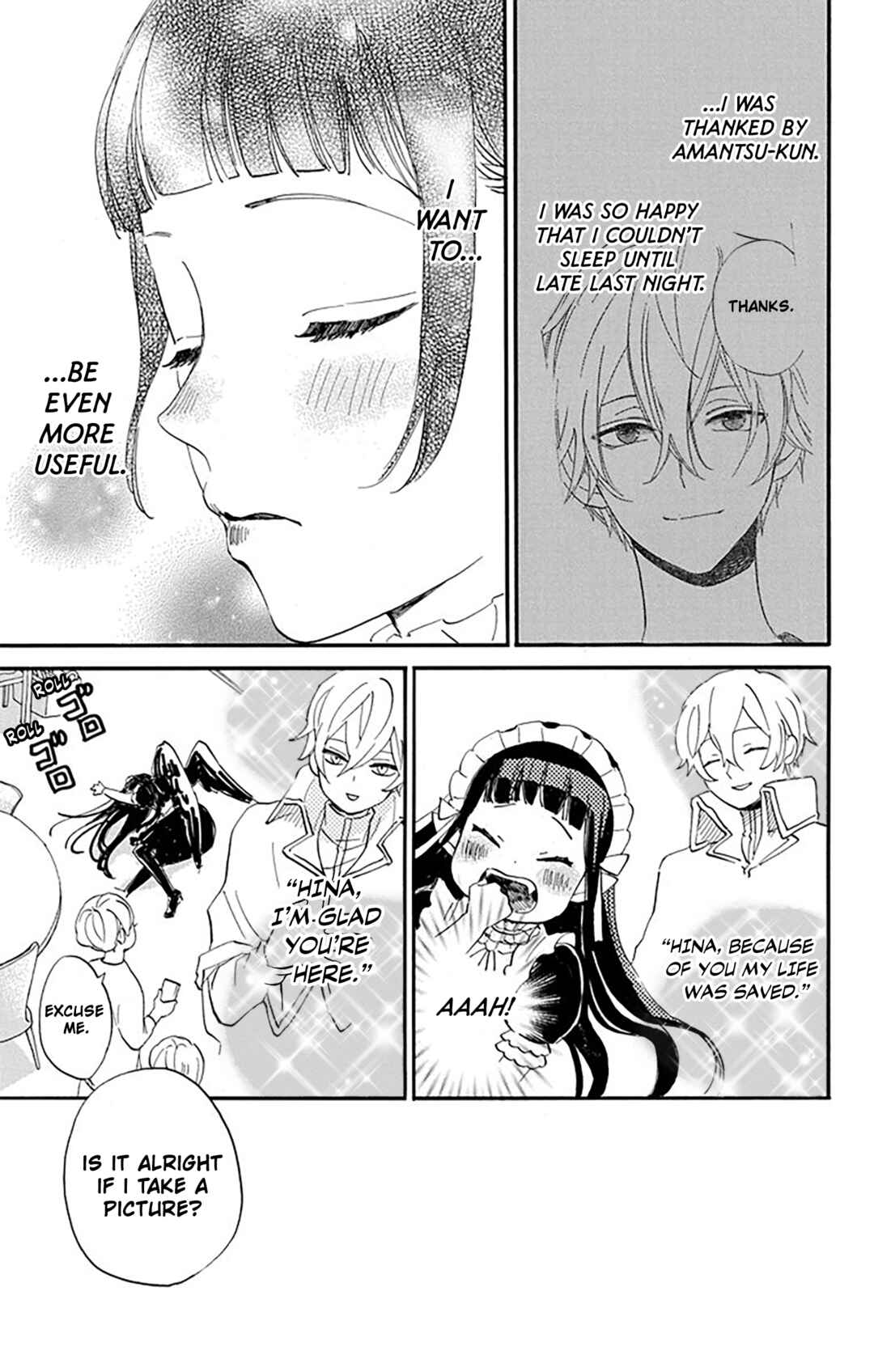 Oshi ni Amagami Chapter 7 - Page 5