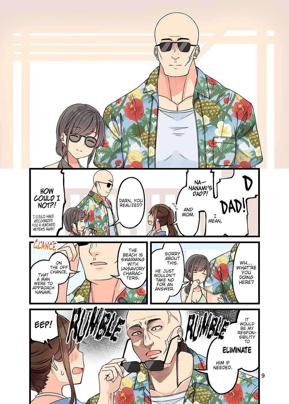 Real mo Tama ni wa Uso o Tsuku Chapter 133.5 - Page 10