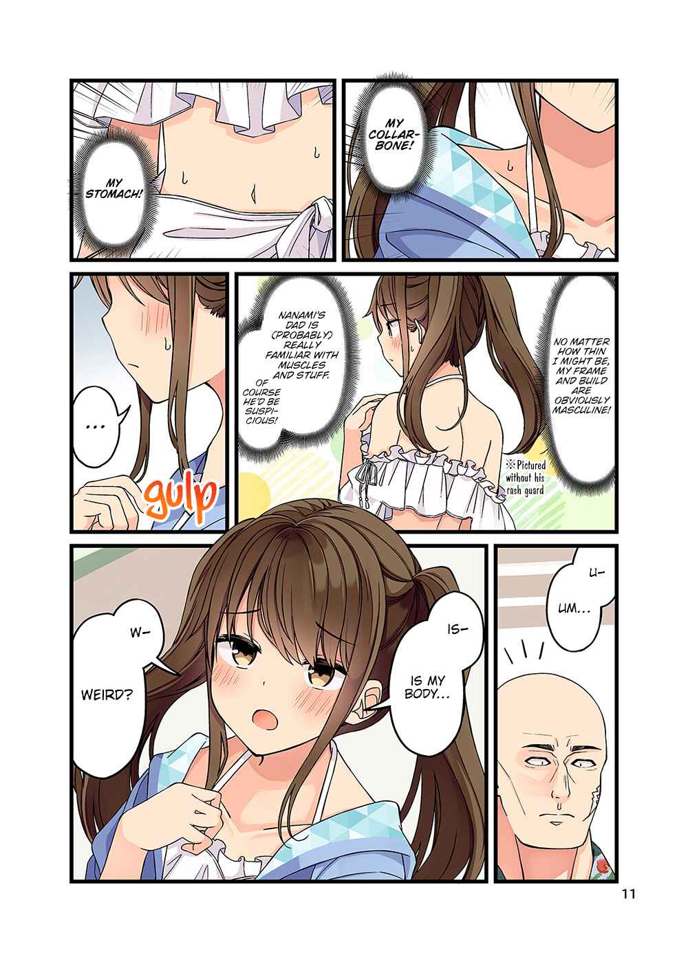 Real mo Tama ni wa Uso o Tsuku Chapter 133.5 - Page 12