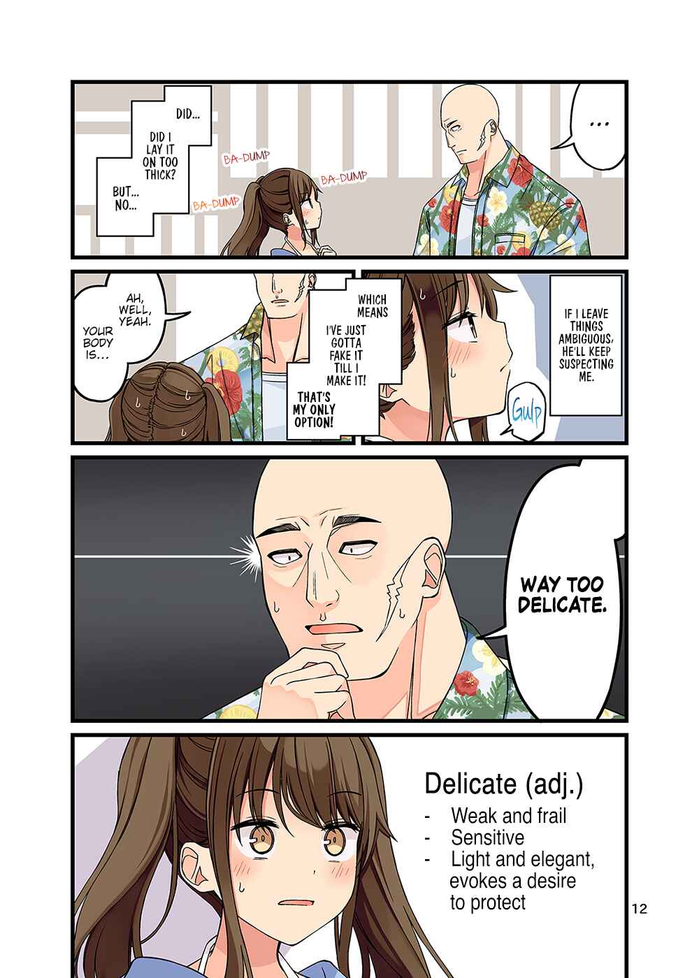 Real mo Tama ni wa Uso o Tsuku Chapter 133.5 - Page 13
