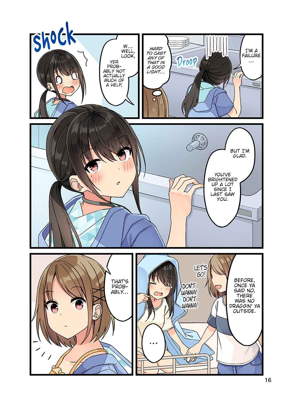 Real mo Tama ni wa Uso o Tsuku Chapter 133.5 - Page 17