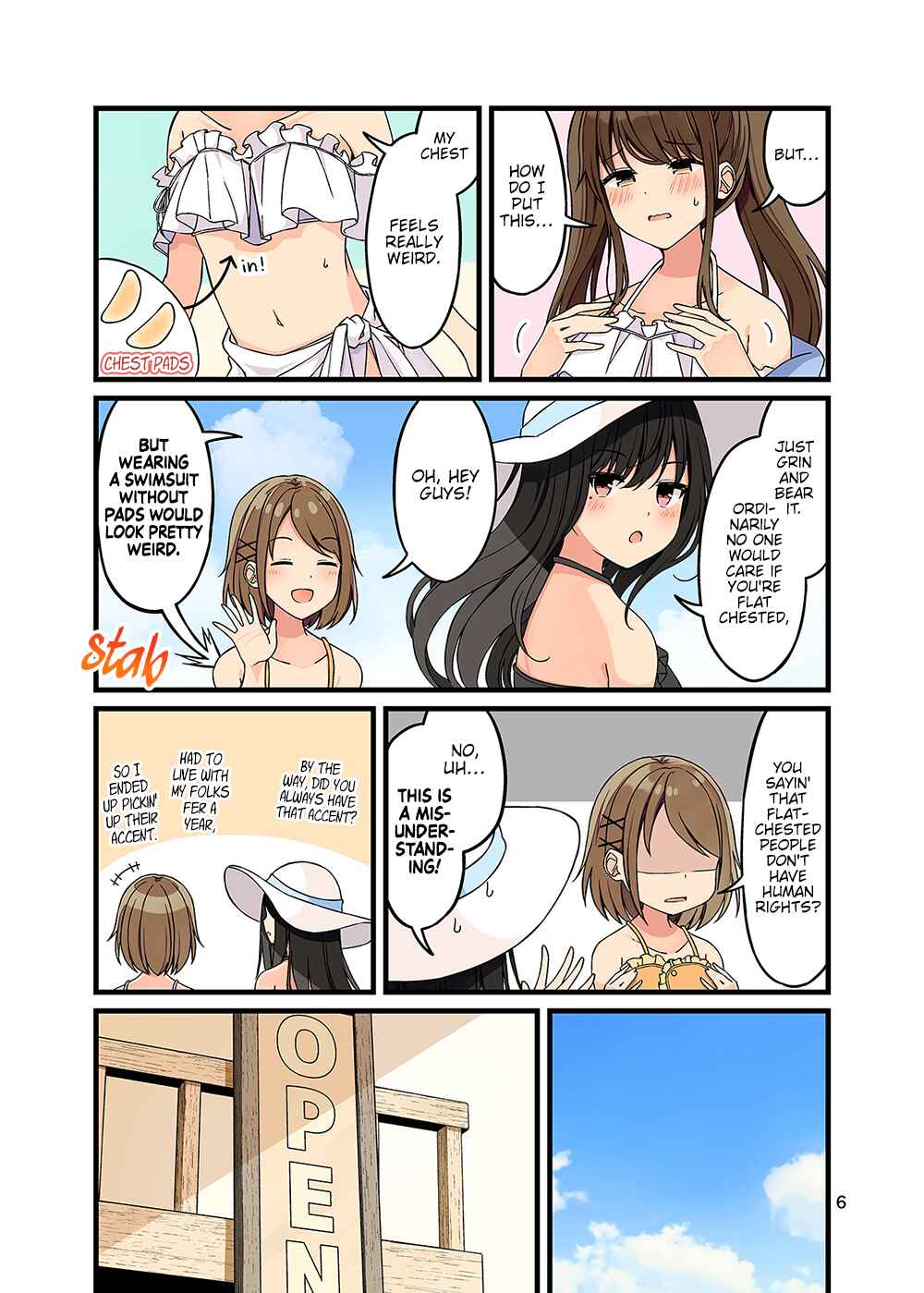 Real mo Tama ni wa Uso o Tsuku Chapter 133.5 - Page 7