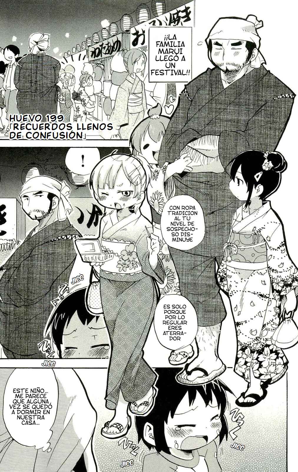 Mitsudomoe Chapter 199 - Page 2