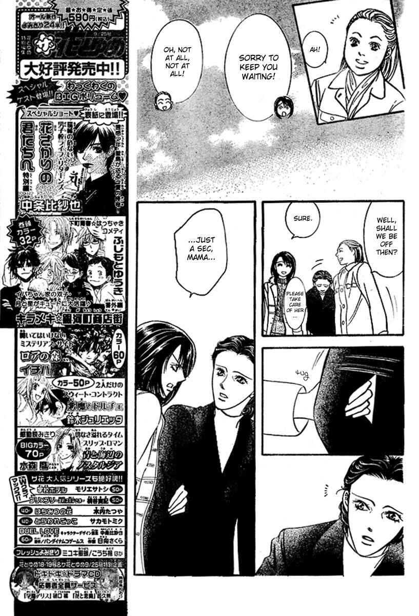 Skip Beat! Chapter 128 - Page 10