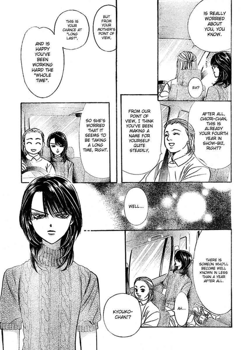 Skip Beat! Chapter 128 - Page 12
