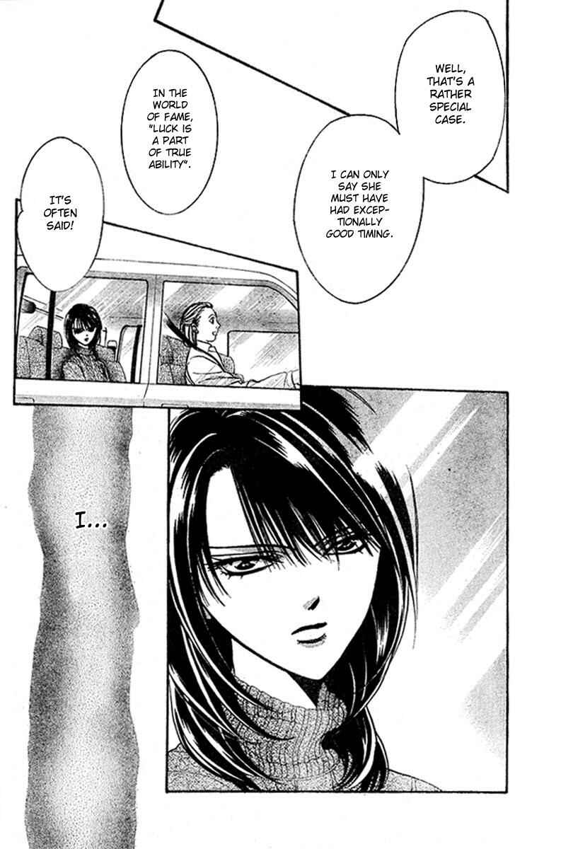 Skip Beat! Chapter 128 - Page 13