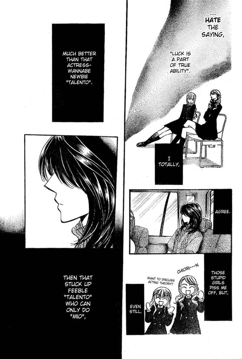 Skip Beat! Chapter 128 - Page 14
