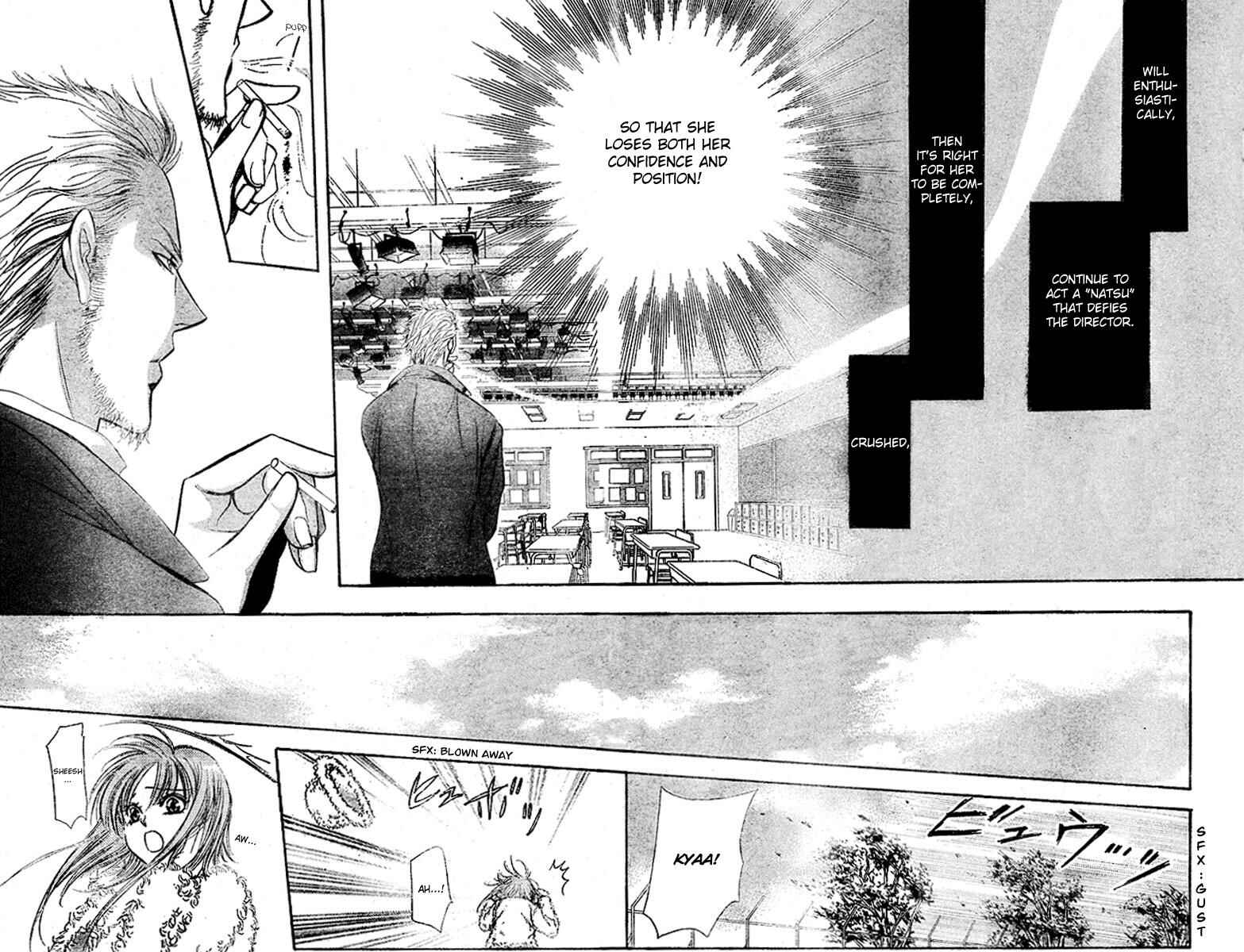 Skip Beat! Chapter 128 - Page 15