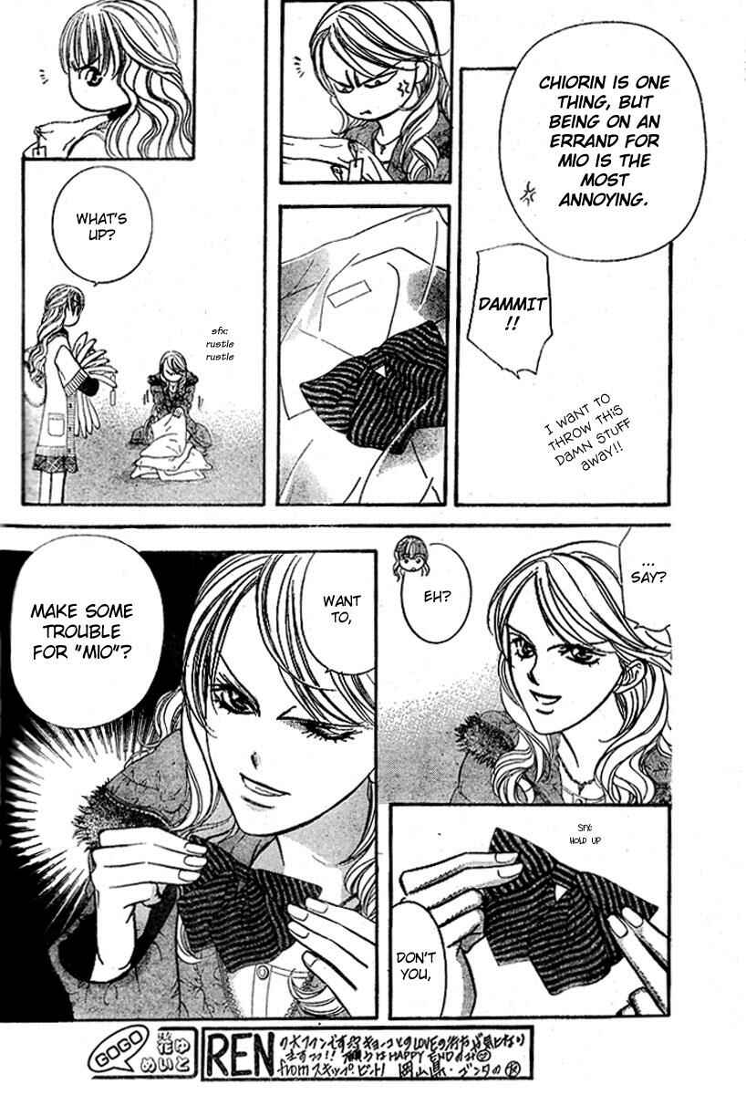 Skip Beat! Chapter 128 - Page 20